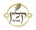 Klein's Shtreimel